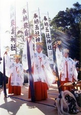 三島神社の写真