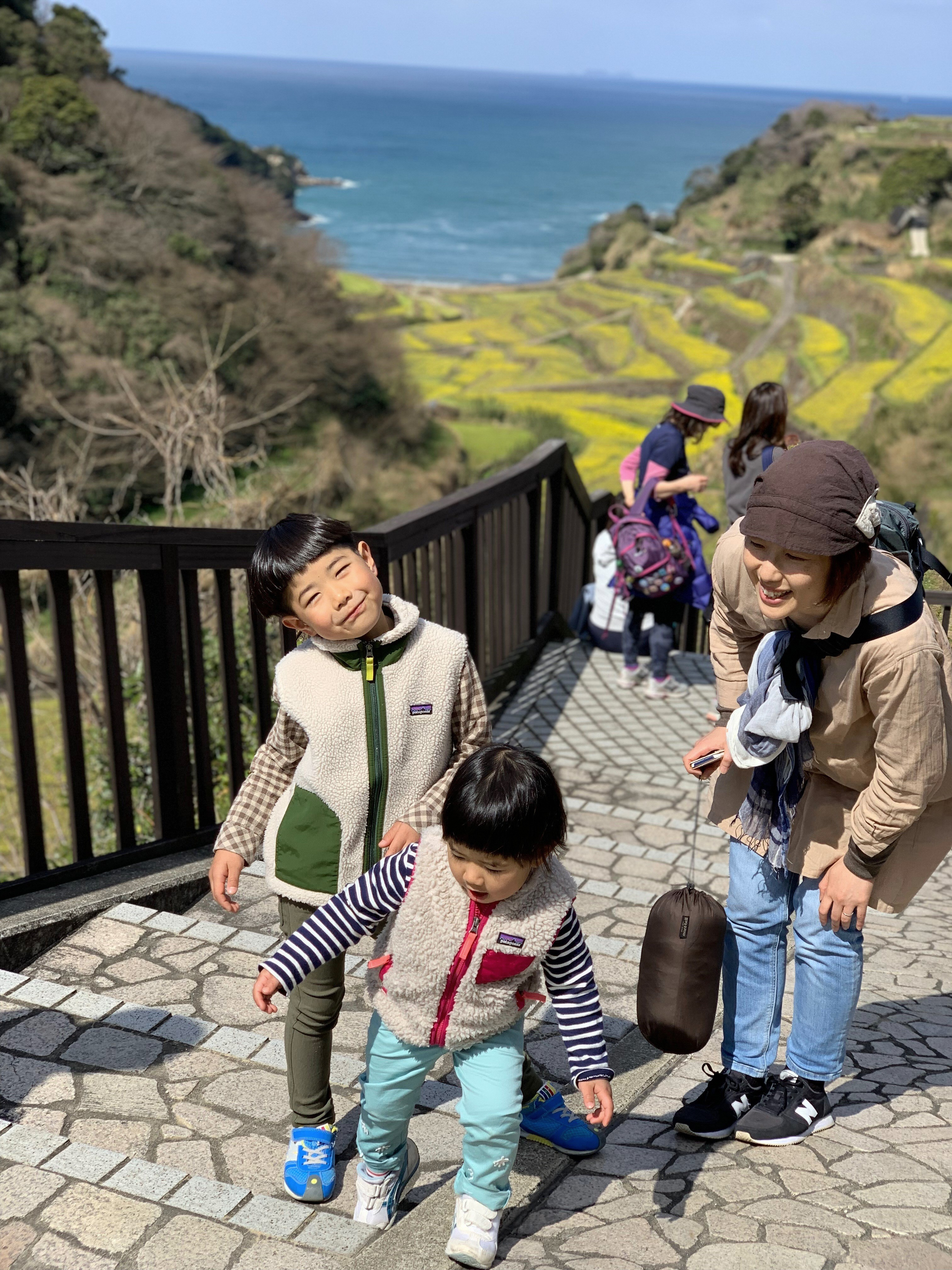 地域振興会長賞