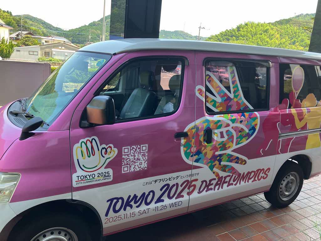 キャラバンカー写真
