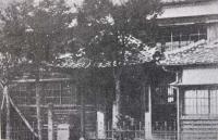 有浦村役場(昭和初期)
