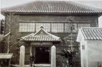 値賀村役場(昭和初期)