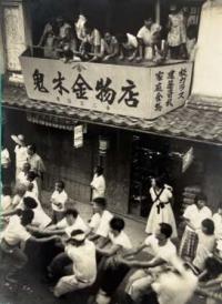 諸浦盆綱引き
